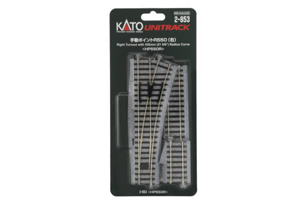 KATO HO Manual Right Turnout #4 w/ 550mm (21 5/8) Radius Curve