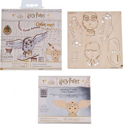 Ugears Hedwig Owl Wooden 3D-Puzzle Coloring Model - 9 Pieces