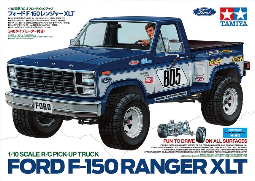 TAMIYA Ford F-150 Ranger XLT