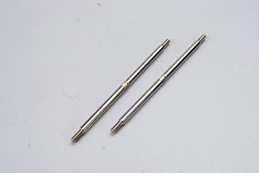 TRA5141 Traxxas Toe Links, 5.0mm Steel, Front (T-Maxx)(2)