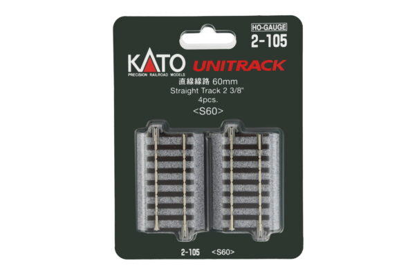 Kato HO Scale H 60mm (2-3/8″) Straight Track, (4 ea)
