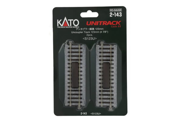 KATO H123mm (4 7/8″) UncouplingTrack [2 pcs]