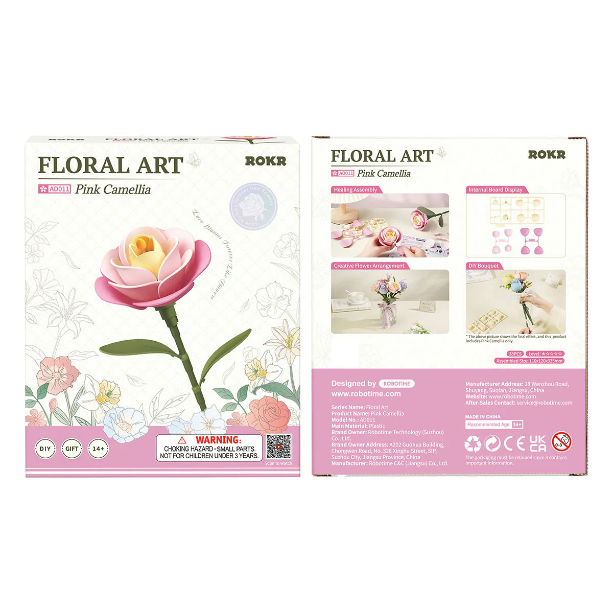 ROKR Floral Art Series Green - Single Flower