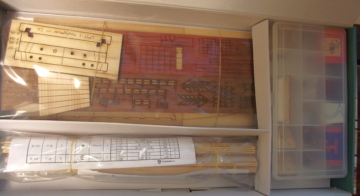 Korean Diplomatic Ship 1:100 KS-04 (RARE FIND)
