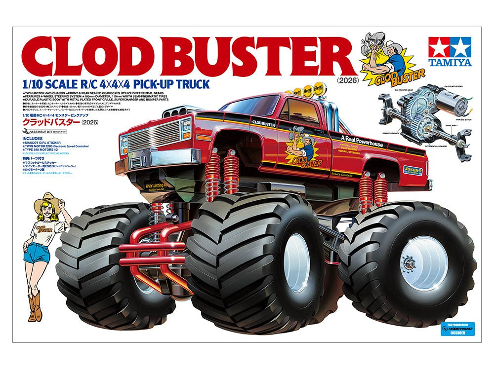 Tamiya 1/10 Clod Buster 4x4 Monster Truck Kit (2026)