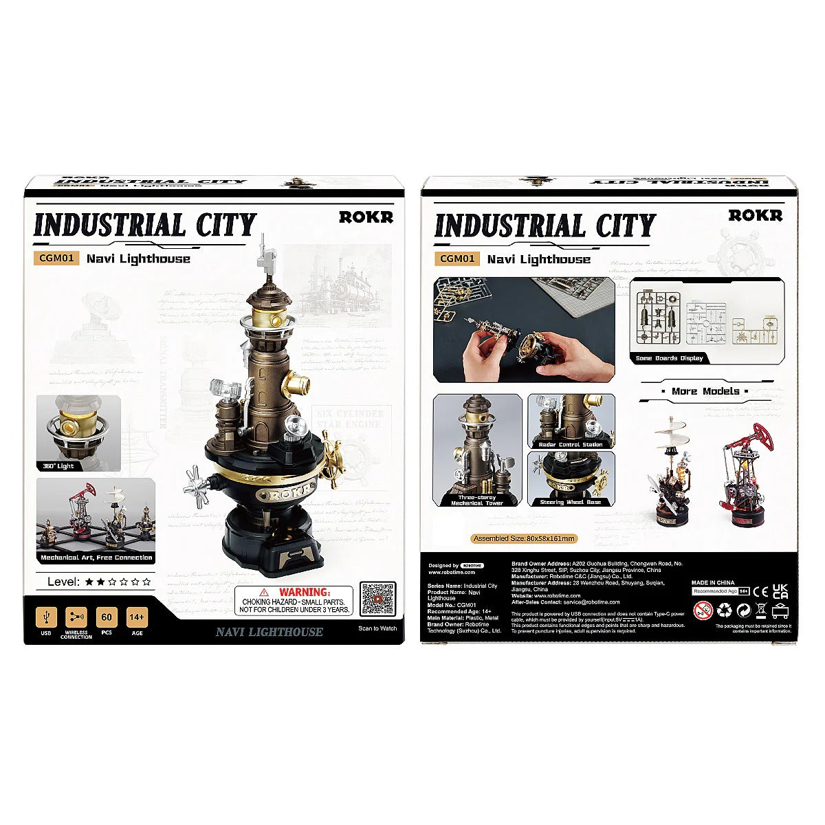 ROKR Navi Lighthouse Mechanical 3D Puzzle CGM01