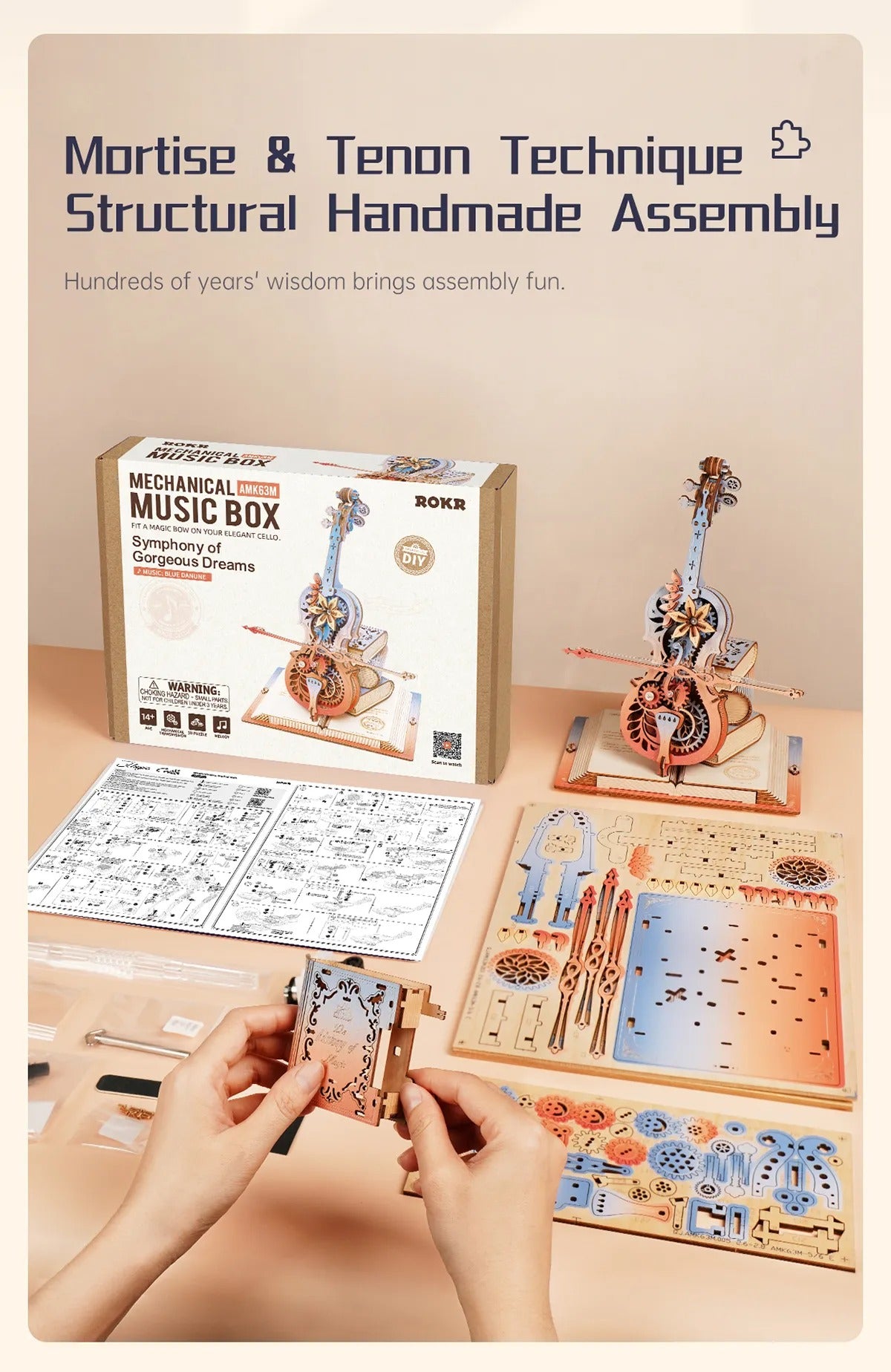 ROKR Symphony of Gorgeous Dreams Mechanical Music Box