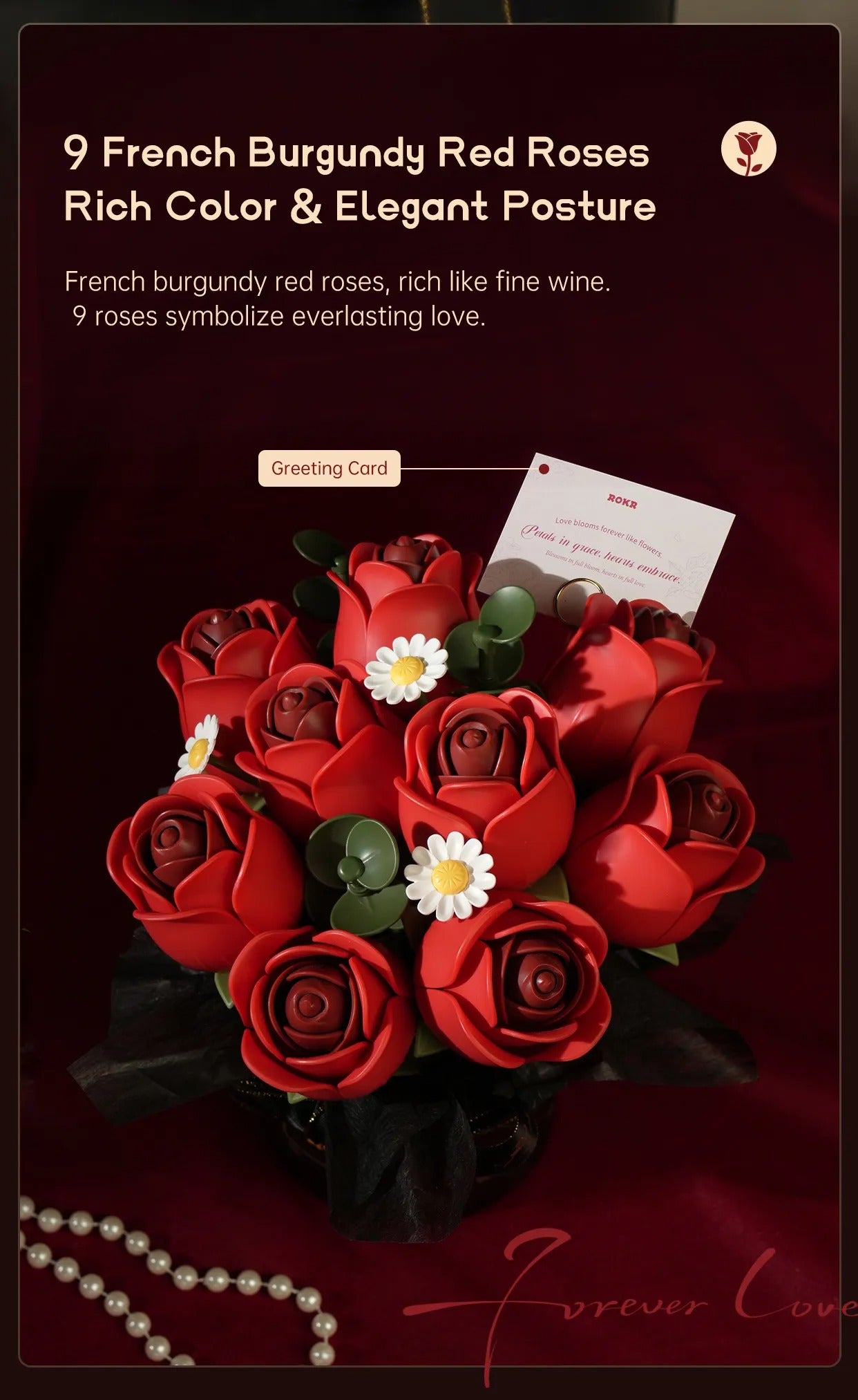 ROKR Red Rose Bouquet AF02J