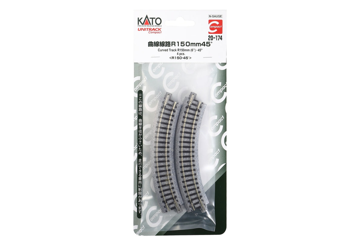Kato 150mm (6″) Radius 45º Curve Track [4pcs]