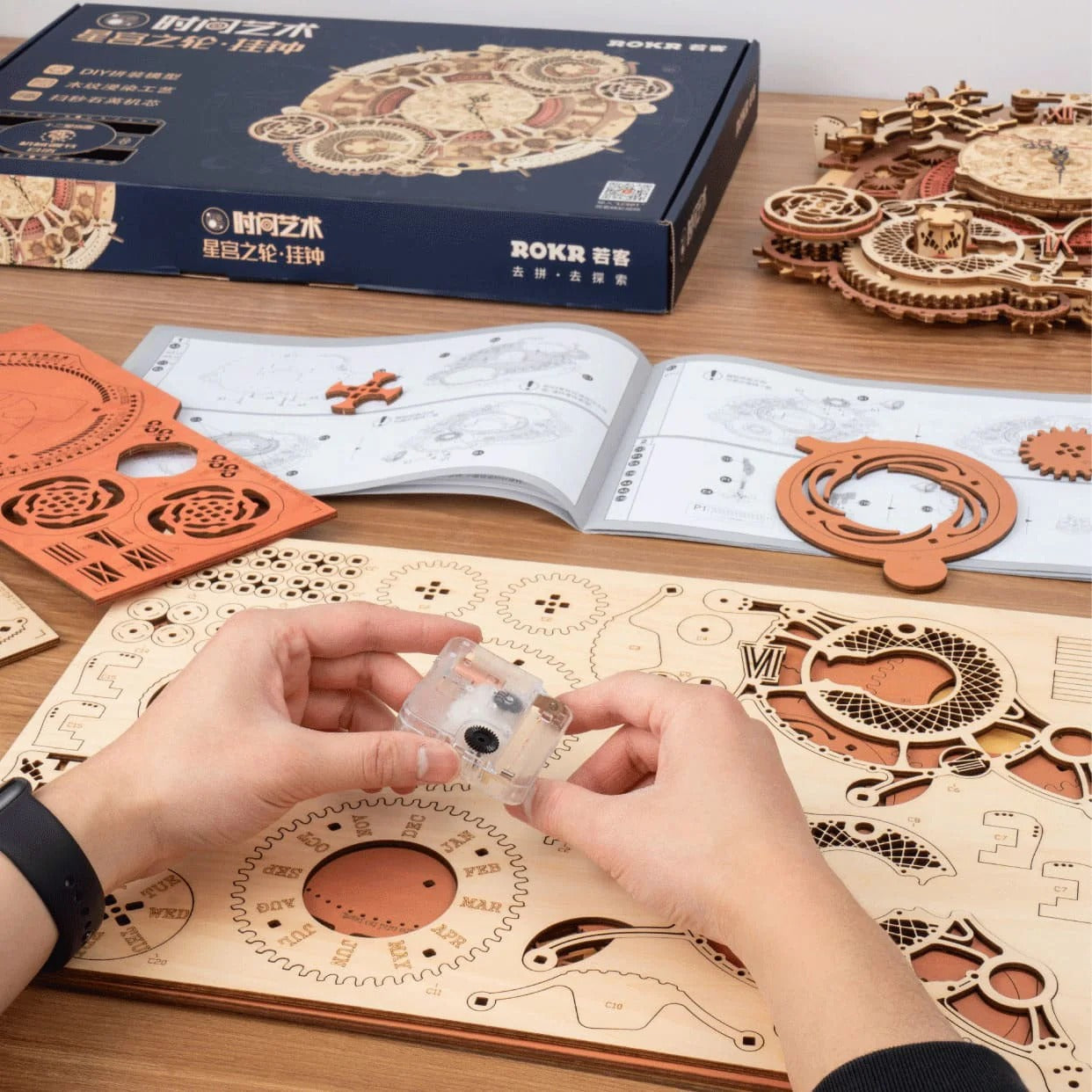 ROKR Romantic Note Wall Clock Mechanical Gear 3D Wooden Puzzle LC701